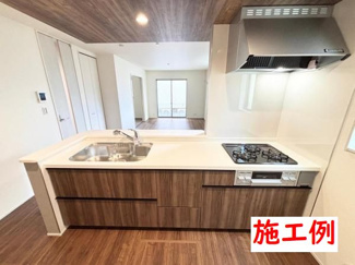 【その他】 | 大和市福田  8号棟 第2