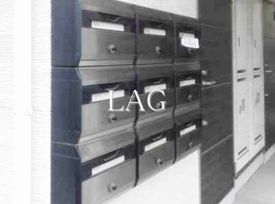 【その他共用部分】 | シェソワ | 集合ポストです。