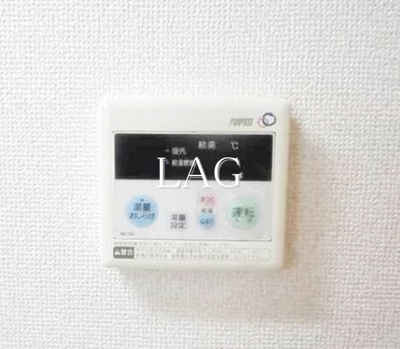 【設備】 | シェソワ | 給湯器パネルです。