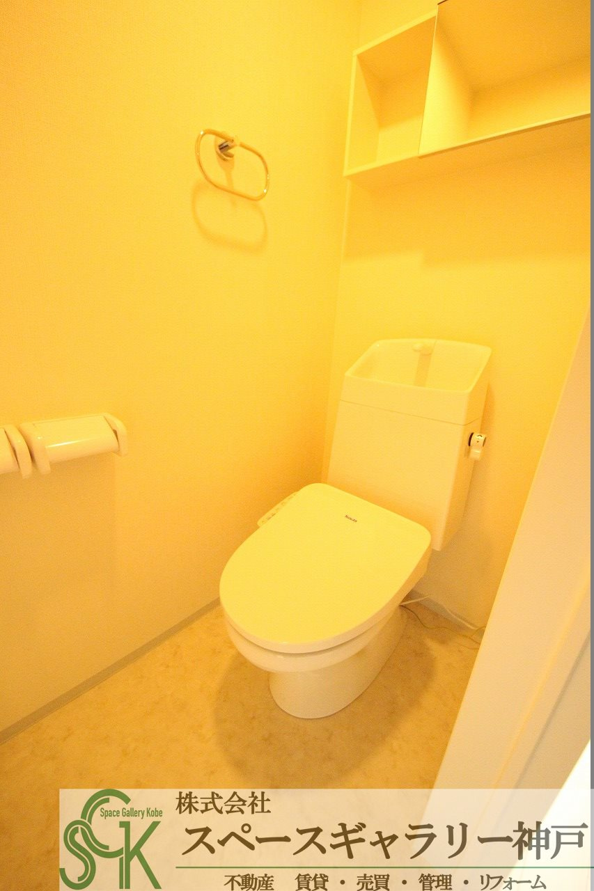サクラーレ長坂のトイレ|※お部屋により仕様が異なる場合があります※
