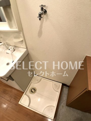 【その他】 | ジーエーコーポ