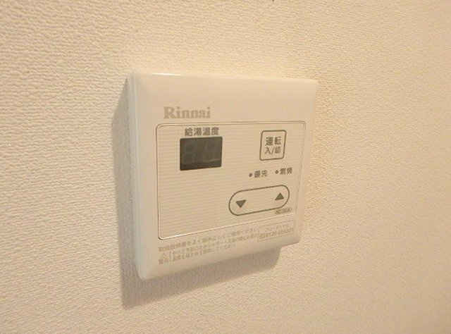 リブリ・みやびの設備