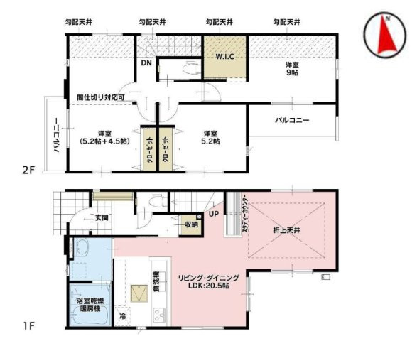 所沢市東狭山ケ丘3丁目・全5棟　新築一戸建　4号棟の間取り|【全5棟・4号棟】間仕切り使用で1部屋増やせる！3LDK→4LDKへ変更可能！！