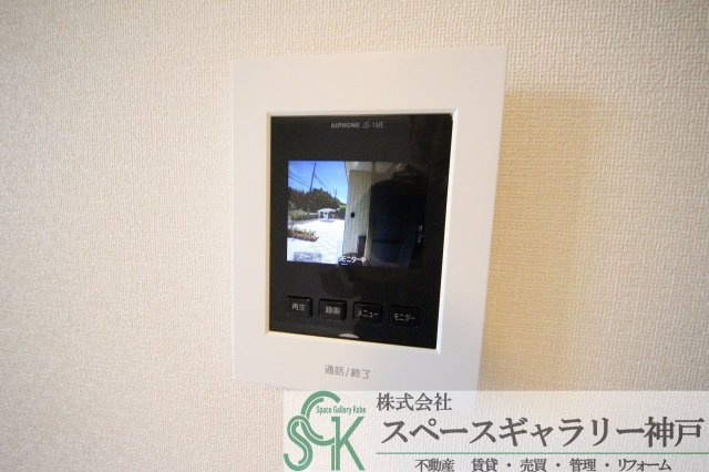 サクラーレ長坂のセキュリティ|※お部屋により仕様が異なる場合があります※