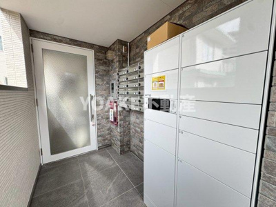 【その他共用部分】 | フォレスト相武台