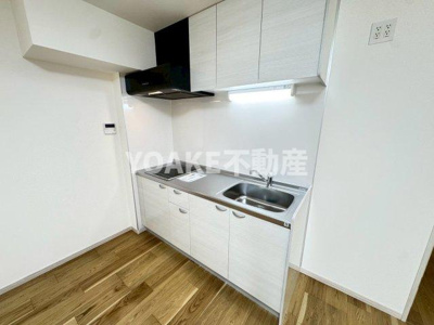 【キッチン】 | フォレスト相武台