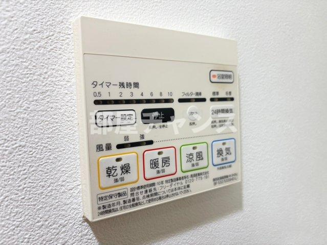 アスピラシオン名駅の設備