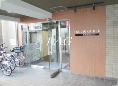 【エントランス】 | 巷岡ビル | エントランスです。