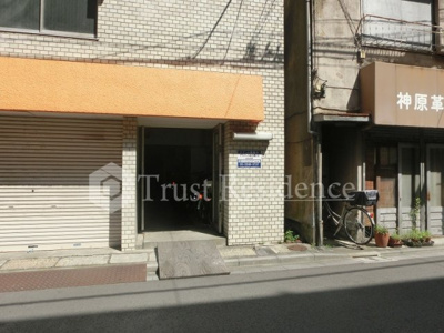 【エントランス】 | グランドール佐久間ビル