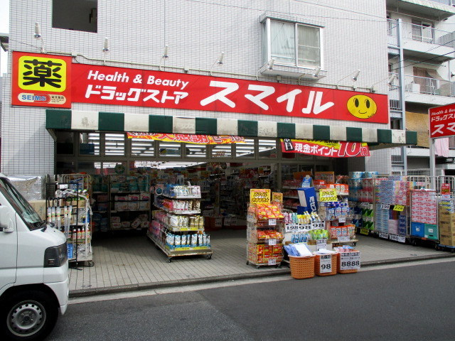 ラムール・ド・センケイのその他|ドラッグストアスマイル