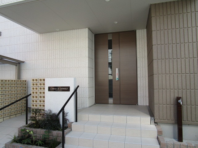 ラムール・ド・センケイのセキュリティ