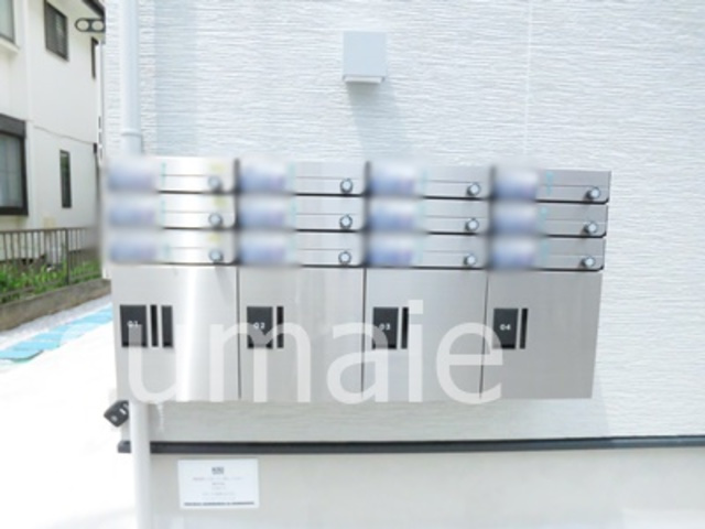 マウナケア大宮のその他共用部分|ポスト★