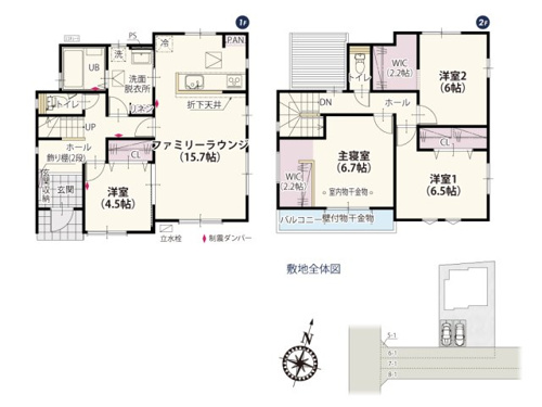 【間取り】 | 1階の2WAYの洋室はLDKを通らずに利用できるので客間としても使えます！2階は2ヶ所のウォークインクローゼットを設けることでたっぷり収納できてお部屋を広く使えます♪