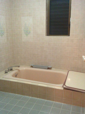 【浴室】 | 湯河原町吉浜 戸建