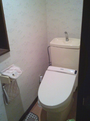 【トイレ】 | 湯河原町吉浜 戸建