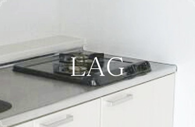 【設備】 | セジョリ両国 | 2口コンロです。