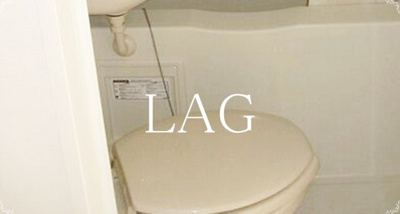 【トイレ】 | セジョリ両国 | トイレです。