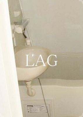 【洗面所】 | セジョリ両国 | 洗面台です。