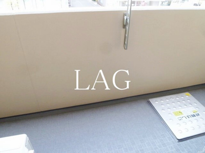 【バルコニー】 | JU TOWER FRONT 北斎St | バルコニーです。