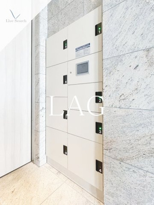 【その他共用部分】 | JU TOWER FRONT 北斎St | 宅配ボックスです。