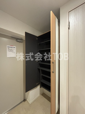 【その他】 | フォレスト浜田山-浜田山3丁目- | シューズボックス