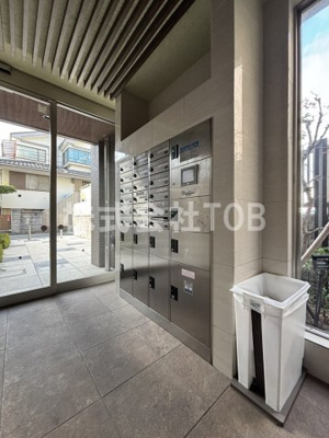 【その他共用部分】 | フォレスト浜田山-浜田山3丁目-