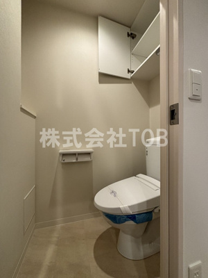 【トイレ】 | フォレスト浜田山-浜田山3丁目-