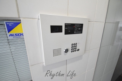 【セキュリティ】 | カスタリア鶴見