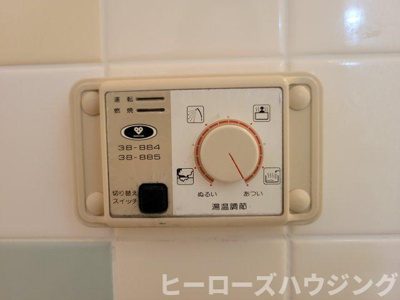 【内装】 | リンデン南桜塚Ⅱ