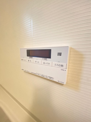 【設備】 | カルディアⅢ西馬込