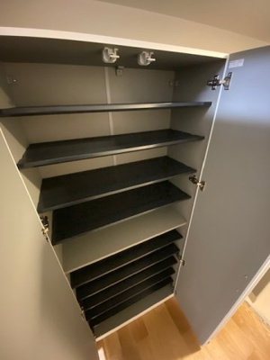 【収納】 | カルディアⅢ西馬込