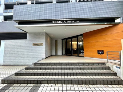 【その他】 | レジディア芝浦