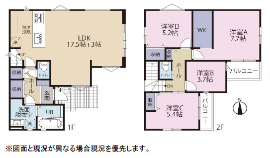 伊勢原市池端　新築戸建　全1棟1号棟