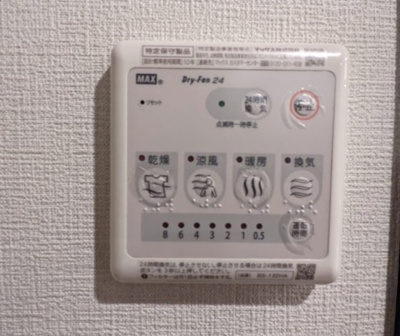 【設備】 | アレーロ西早稲田