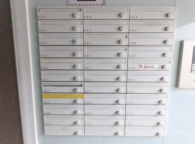 【その他共用部分】 | アレーロ西早稲田