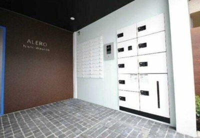 【その他共用部分】 | アレーロ西早稲田