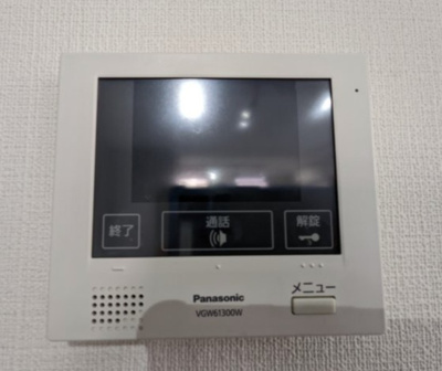 【セキュリティ】 | アレーロ西早稲田