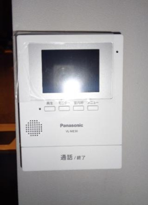 【セキュリティ】 | パークブリージェ井の頭