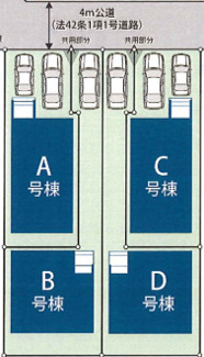 【区画図】 | 戸田　喜沢１　A号棟