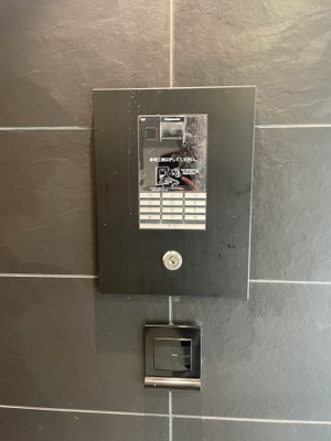 【設備】 | セレニテフラン本町