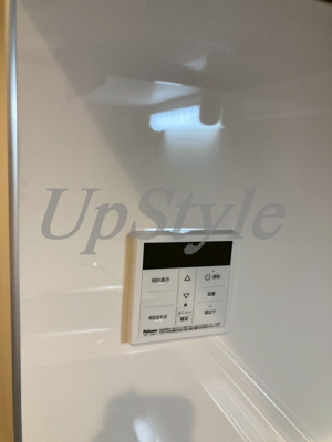 【設備】 | リープ立石