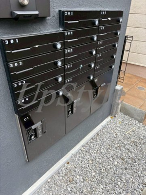 【その他共用部分】 | リープ立石