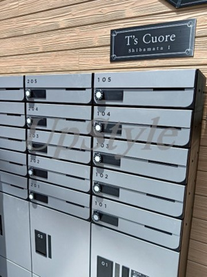 【その他共用部分】 | ティーズクオーレ柴又Ⅰ