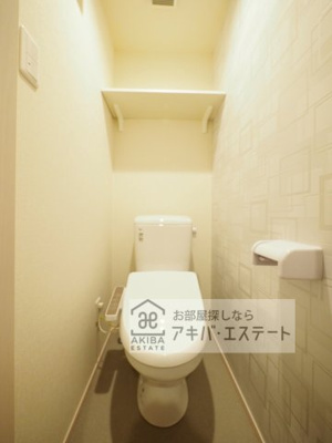 【トイレ】 | 西新井栄町一丁目 | 同一仕様写真