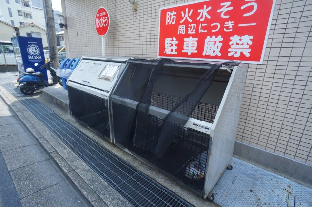 シティコープ新大宮のその他共用部分