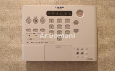 【セキュリティ】 | ソラーナ