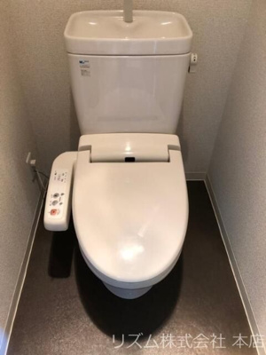 【トイレ】 | ヴェルト杉並サウスヒル