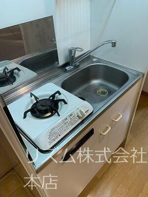 【キッチン】 | ヴェルト杉並サウスヒル