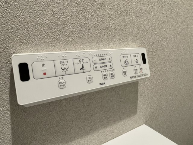 藤和神田町ハイタウンの防犯設備|2026年1月リフォーム済み！