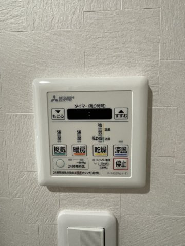 藤和神田町ハイタウンの防犯設備|2026年1月リフォーム済み！